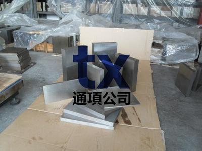 Y55CrNiMnMoVS(SM1)含S系易切削預硬型塑料模具鋼化學成分