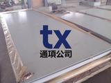 TKJM-1太鋼冷軋抗菌不銹鋼板含銅環(huán)保無(wú)鉛食品級(jí)馬氏體不銹鋼