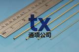 C89510無鉛環保鉍黃銅進口易切削硒鉍黃銅合金化學成分力學性能