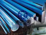 Maraging VascoMax C-300馬氏體時效硬化鋼18Ni(300)特種高鎳合金模具鋼00Ni18Co9Mo5TiAl化學成分力學性能熱處理022Ni18Co9Mo5TiAl