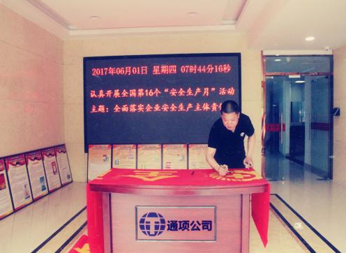 文章附圖