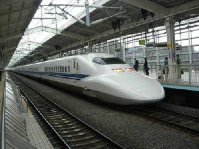 SHINKANSEN.jpeg