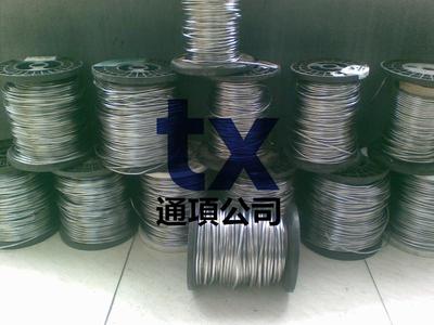 電解鉛錠漁業純鉛錠魚墜漁具純鉛塊防輻射鉛板鉛條鉛皮鉛絲鉛線鉛管
