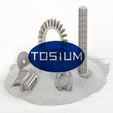 remanium star CL鈷鉻鑄造合金粉末 牙科醫用合金材料 3D打印金屬粉末