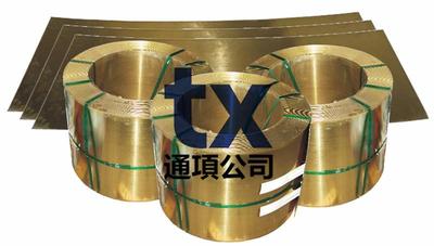 C89550無鉛環(huán)保鉍黃銅進(jìn)口易切削硒鉍黃銅合金化學(xué)成分力學(xué)性能