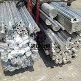 EN AW-AlCu6BiPb(DIN 3.1655,AA2011,FC1,A92011,AU5PbBi)德國進口易切削高強度超硬鋁合金化學成分力學性能