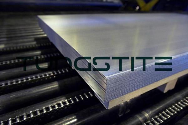 Corium steel.JPG