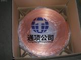 TP1磷脫氧銅Cu-DLP SW-Cu C1201 C12200 DC1B C106