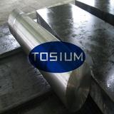 T250無鈷馬氏體時效鋼 18Ni250超高強度鋼 C250高鎳合金鋼 高強高韌鋼