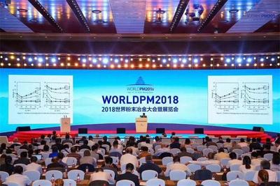 WORLDPM2018.jpg