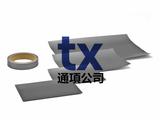 仙都斯特合金Sendust仙臺斯特合金（Fe-Si-Al）鐵硅鋁合金Kool Mu軟磁芯