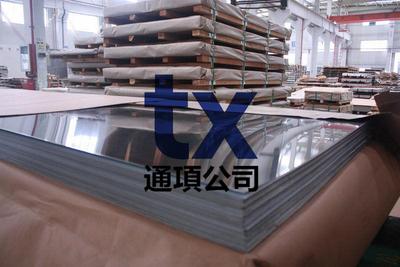 TKJF-2太鋼冷軋抗菌不銹鋼板含銅環保無鉛食品級不銹鋼化學成分力學性能