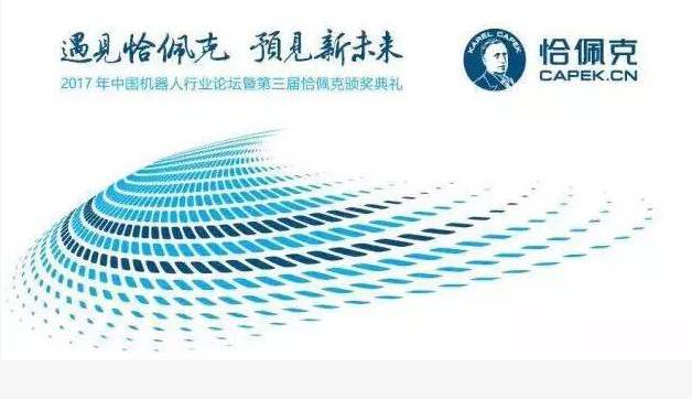 文章附圖