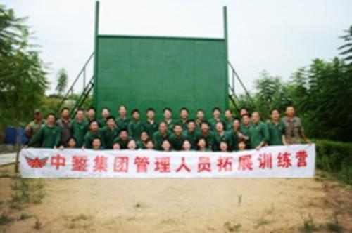 文章附圖