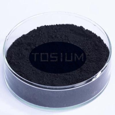 石墨烯粉末 graphene高純度寡層少層單層微片鱗片粉體 Hummers法制備 導(dǎo)電導(dǎo)熱防腐復(fù)合材料粉末 氧化石墨烯薄片