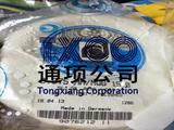 德國勒斯勞Spring steel wire羅斯勞琴鋼線musical string wire樂器琴弦鋼絲