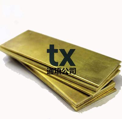 C89837無鉛環保鉍黃銅進口易切削鉍黃銅合金化學成分力學性能