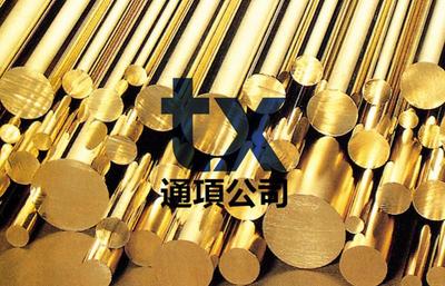 C89833無鉛環保鉍黃銅進口易切削鉍黃銅合金化學成分力學性能