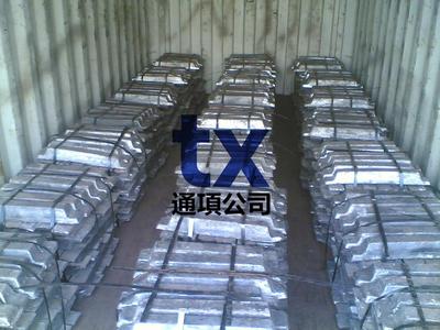 國標高純鉛錠、1#電解鉛錠、2#再生鉛錠、還原鉛錠