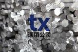 杜拉鋁duraluminum超硬鋁合金航太鋁銅合金