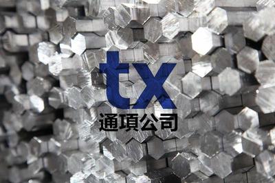 杜拉鋁duraluminum超硬鋁合金航太鋁銅合金