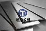 M2052高錳基阻尼合金 Mn-Cu錳銅合金 減振減震合金 降噪合金材料