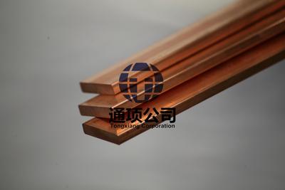 C15000,C15100,CDA15000鋯銅合金Z-Trode, CuZr電極用鋯青銅RWMA Class I