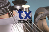 NiCrAl (40HNU) alloy進口鎳鉻鋁合金俄羅斯40ХНЮ-ВИ\ЭП793\Ni57Cr40Al3鎳合金高溫合金3J40抗震耐磨軸尖合金