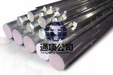 Monel K-500蒙乃爾合金 Nicorros Al銅鎳合金 UNS N05500耐蝕合金 高溫合金