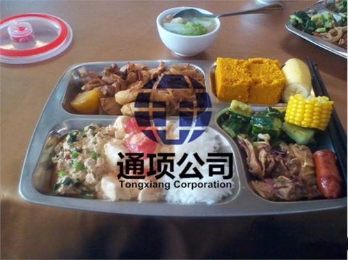 文章附圖