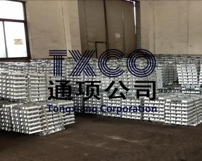 Zamak3鋁鋅合金 三號鋅合金 3號鋁鋅合金 鑄造鋅合金