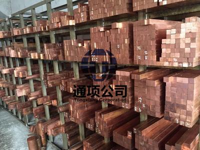 Cu-OF無氧銅OF-Cu高純紅銅C103紫銅 赤銅 純凈銅 高導電導熱銅