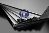 Sonoston高錳基阻尼合金 Mn-Cu錳銅合金 減振減震合金 降噪合金材料 索諾斯同