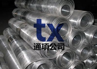 防輻射軟鉛皮LeadPlate青鉛皮鉛板 家庭醫(yī)用防射線環(huán)保鉛膠皮隔音鉛板