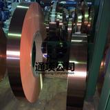 TAg0.08銀銅合金C13000含銀純銅C1271高導銅C12900