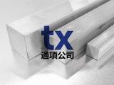 德國鋁合金(GIANTAL,WELDURAL,HOKOTOL)DIN3.1645(AlCuMgPb)2030超硬鋁合金航空航天鋁合金