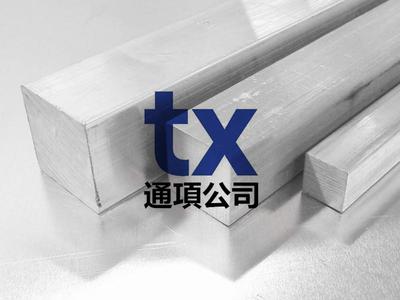 德國鋁合金(GIANTAL,WELDURAL,HOKOTOL)DIN3.1645(AlCuMgPb)2030超硬鋁合金航空航天鋁合金