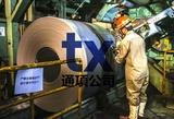 TISCO-TSSN1(00Cr14Sn),TISCO-TSSN2(00Cr16Sn)太鋼高成形性經(jīng)濟(jì)型含錫超純鐵素體不銹鋼