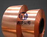 神戶制鋼KOBELCO高強度、高導電性銅合金KLF170