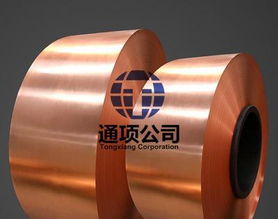 神戶制鋼KOBELCO高強度、高導電性銅合金KLF170