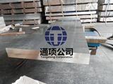 LD5R,2A50-R高強度鍛鋁合金化學成分力學性能