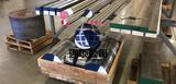 Maraging VascoMax C-250馬氏體時效硬化鋼18Ni(250)特種高鎳合金模具鋼00Ni18Co8Mo5TiAl化學成分力學性能熱處理022Ni18Co8Mo5TiAl