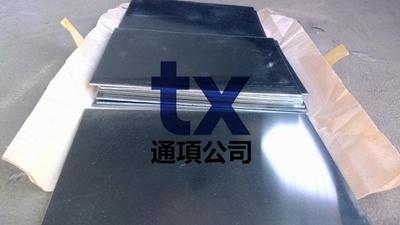 ZHM合金（钼锆铪碳合金）